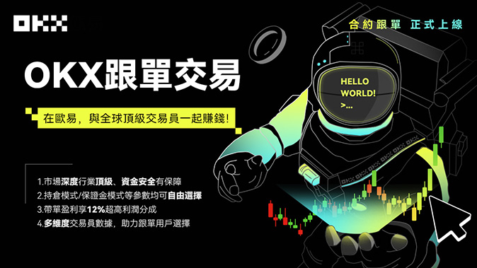 数字签名验证